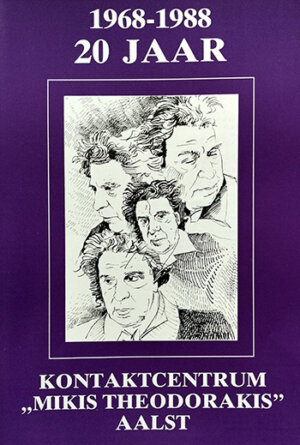 20 Jaar Kontaktcentrum Mikis Theodorakis Aalst